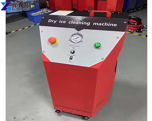 Dry ice sandblasting machine