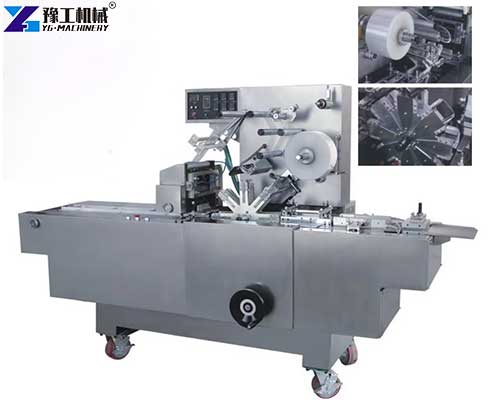 YG cellophane overwrapping machine