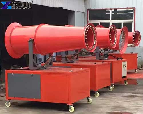 YG dust suppression cannon