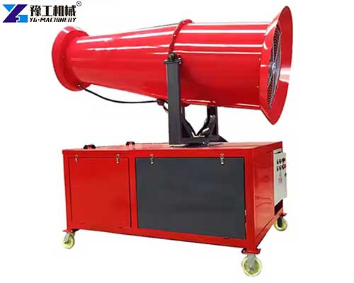YG dust suppression cannon