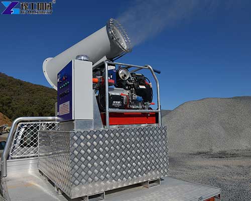 YG fog sprayer