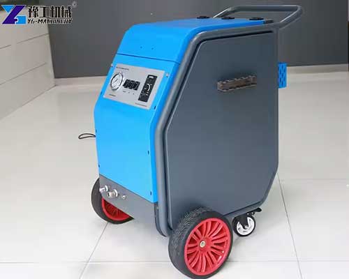 dry ice cleaner from YG