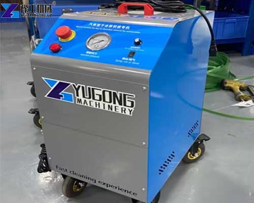 dry ice rust removal machine