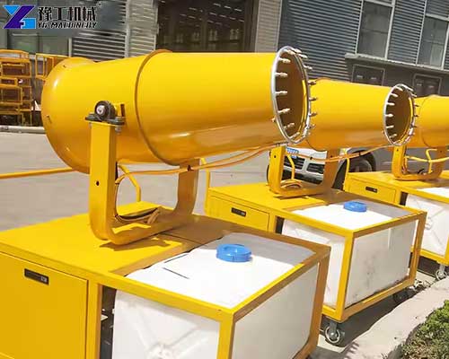 dust cannon
