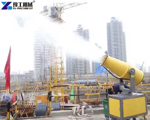 dust control water sprayer