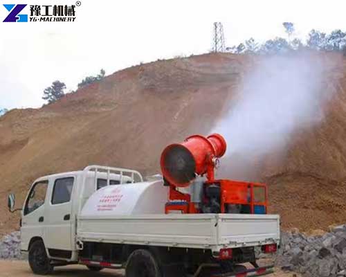 dust suppression fog cannon working scene