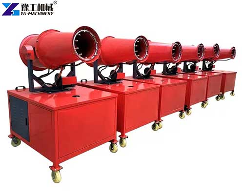 fog cannon machines