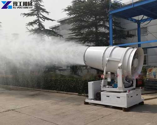 fog cannons