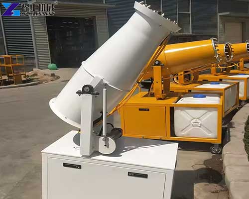 hot sale fog cannon machine