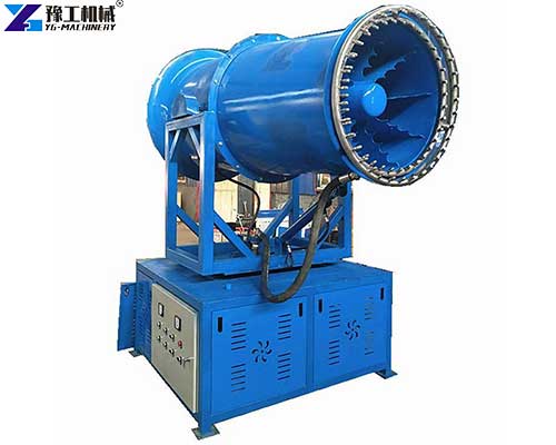 mist cannon