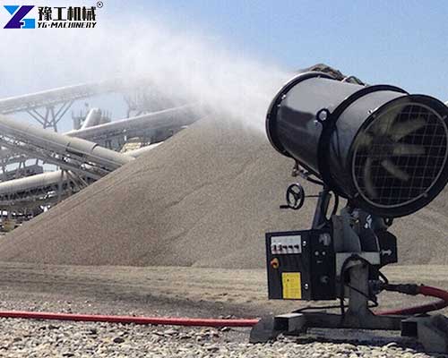 mist cannon dust suppression