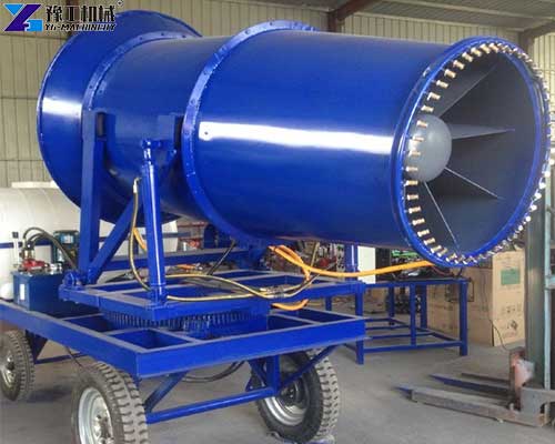 mist cannon for sale from YG