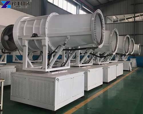 mist cannon for sale