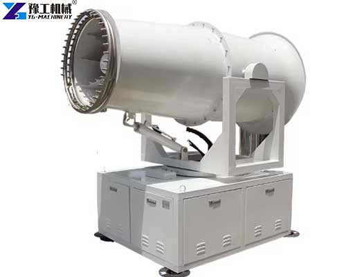 mist cannon sprayer