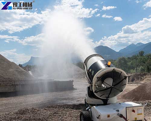 mist cannon