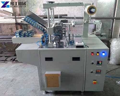 perfume box cellophane wrapping machine from YG