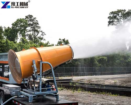 water cannon dust suppression