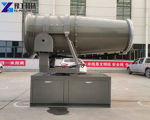 dust suppression fog cannon