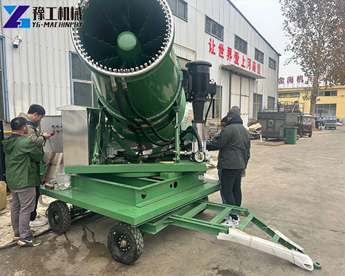 steel sog cannon dust suppression system