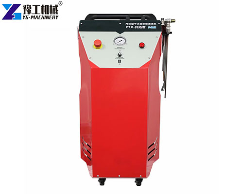 dry ice cleaning machine for sale