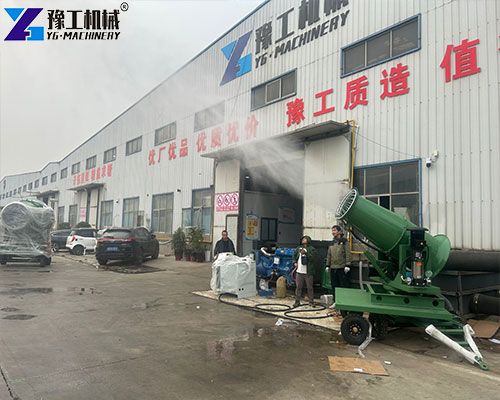 fog cannon dust suppression system in YG