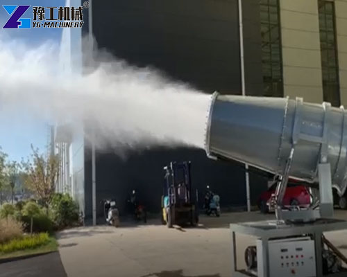 fog cannon price