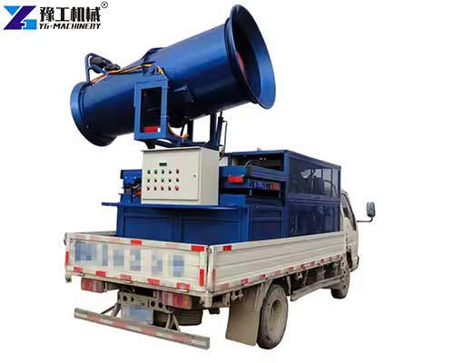 fog cannon sprayer from YG