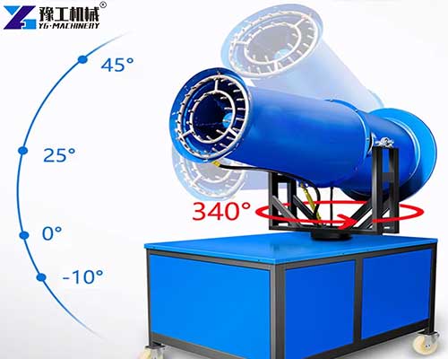 fog cannon sprayer