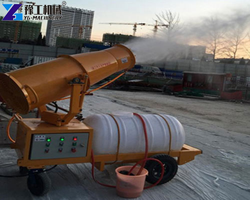 mist cannon dust suppression