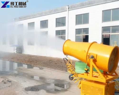 spray cannon sprayer