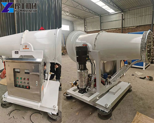 fog spraying machine air pollution dust controlling equipment