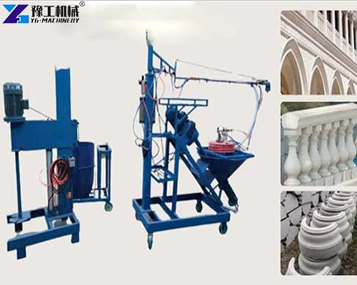 YG GRC equipment for sale