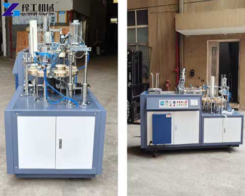 automatic paper cup machine price