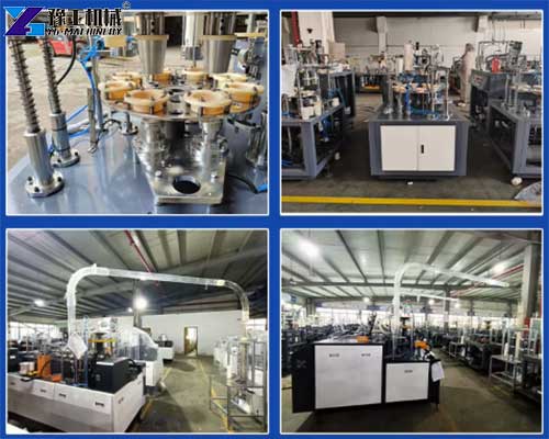 automatic paper cup machine