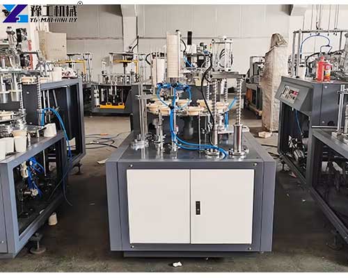 cup forming machine from YG