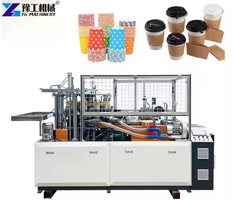 cup forming machine