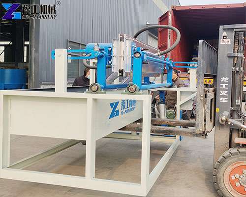 egg tray machine for export business