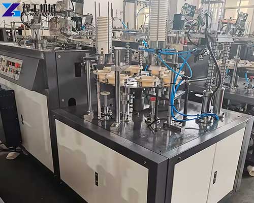 high speed paper cup machine