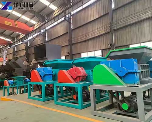 industrial tire shredders