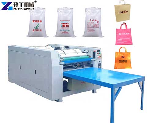 fabric bag printing machine for sale