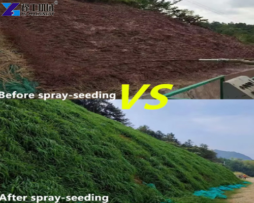 hydroseeding equipments for sale