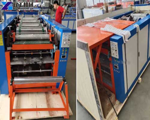 pp woven bag printing machine
