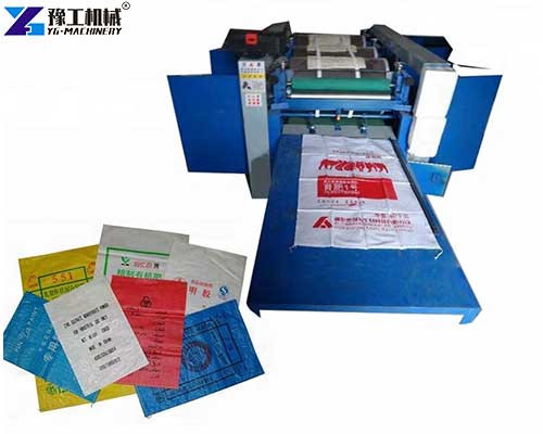 sheet fed printing machine