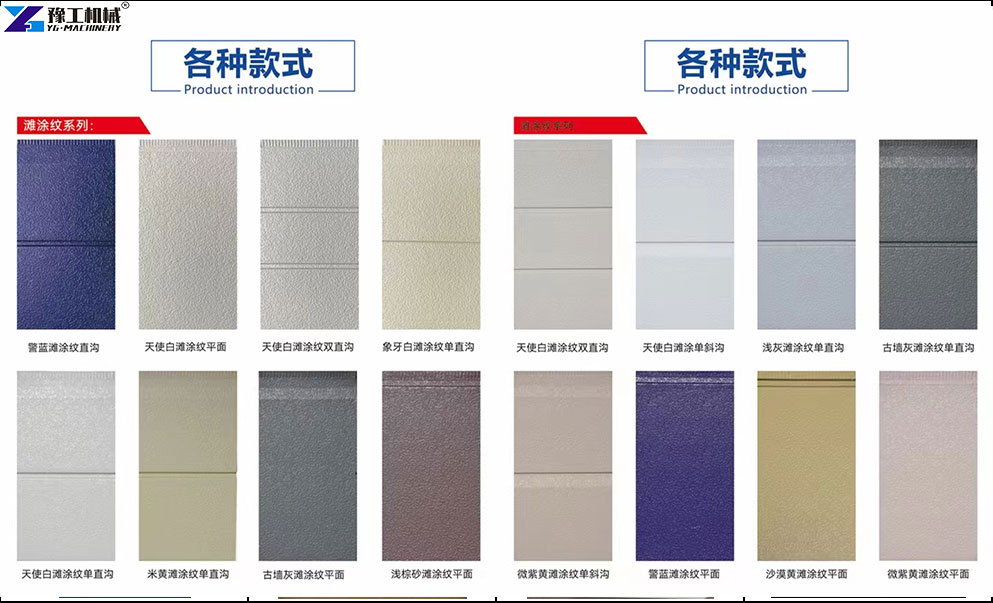 decorative metal panel exterior options