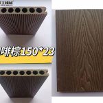 outdoor decking expandable portable homes