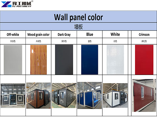 wall panel color