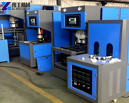 plastic bottle making machine