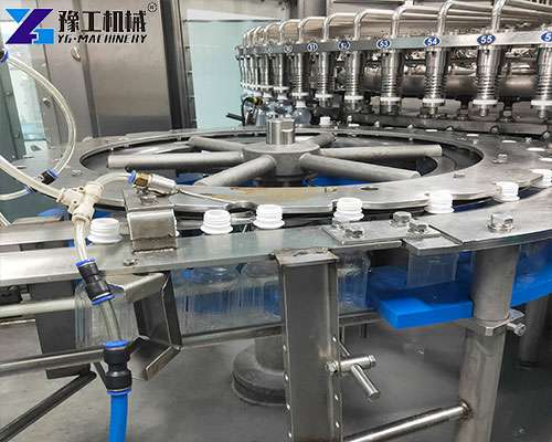 automatic water filling line