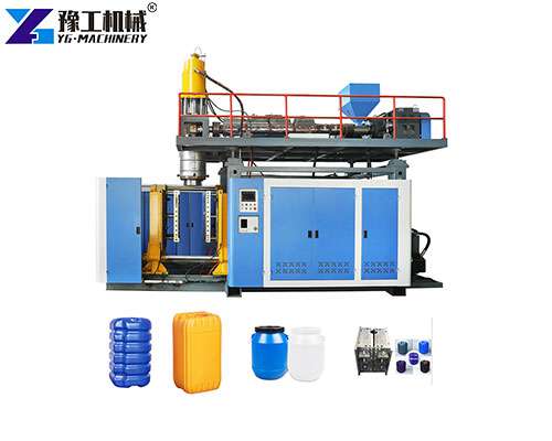 chemical drum produced by industrial blowing machine