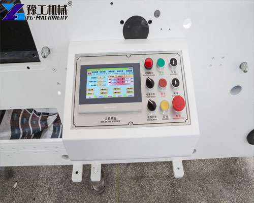 flexo printing machine